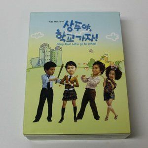 Sang-Doo! Let`s go to School! DVD boxset KBS mini-serie korean 7 discs